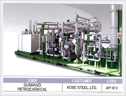 Lubrication Oil System Made in Korea